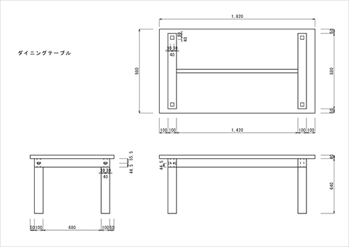 木工作業の手順１１のステップ Lifeなび