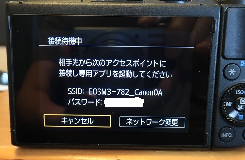 ✨スマホ転送！リモート撮影♪✨ Canon EOS 8000D 一眼レフ カメラ+